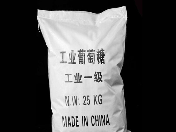 工業(yè)醋酸鈉的用途和使用方法及指標(biāo)有什么講究呢？