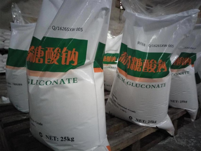 葡萄糖酸鈉